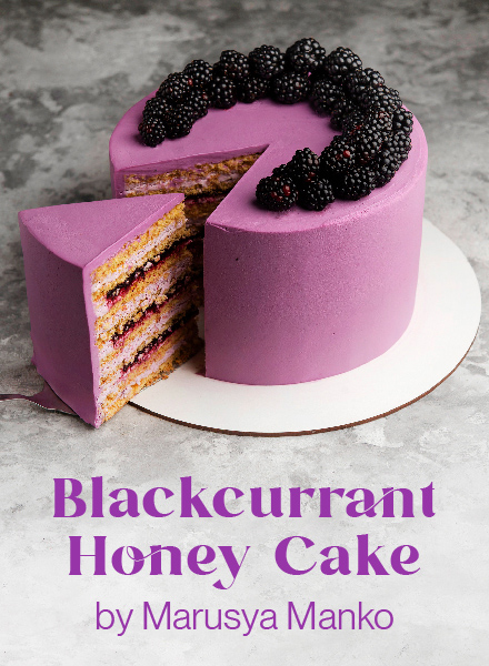 Blackcurrant Honey Cake by Marusya Manko