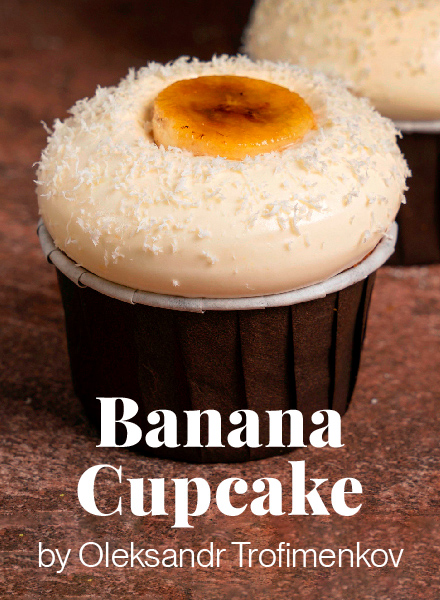 Banana Cupcake by Oleksandr Trofimenkov