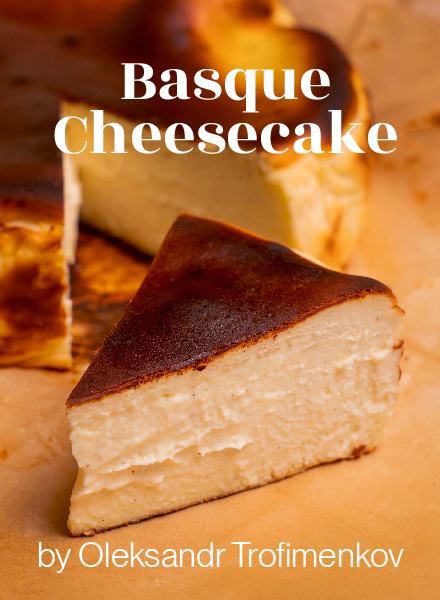 Basque Cheesecake by Oleksandr Trofimenkov