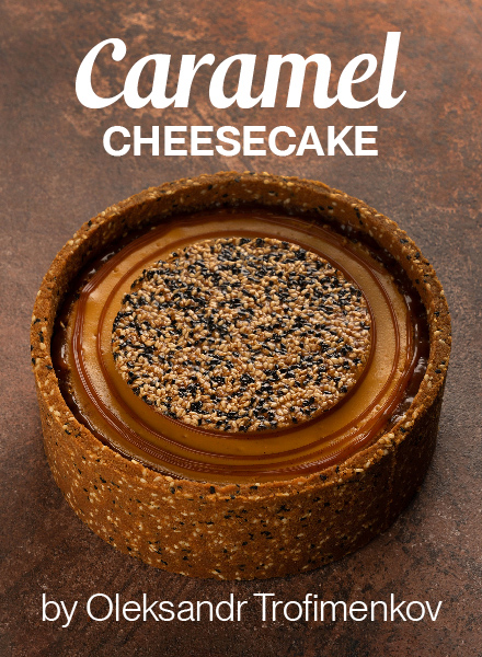 Caramel Cheesecake by Oleksandr Trofimenkov