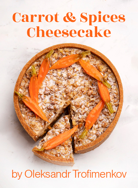 Carrot And Spices Baked Cheesecake by Oleksandr Trofimenkov