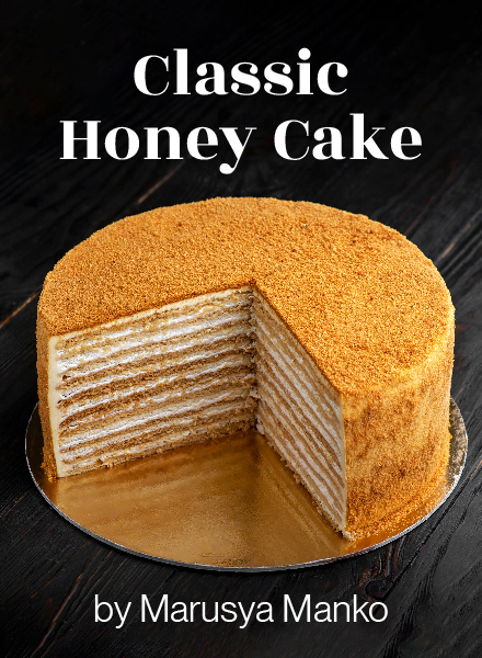Classic Honey Cake by Marusya Manko