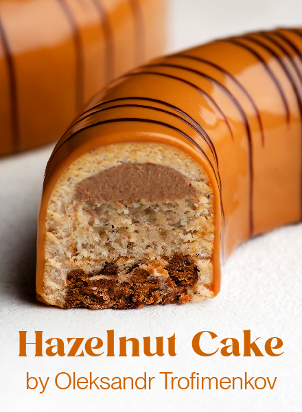 Hazelnut Cake by Oleksandr Trofimenkov