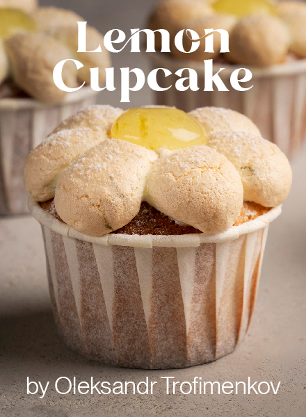 Lemon Cupcake by Oleksandr Trofimenkov