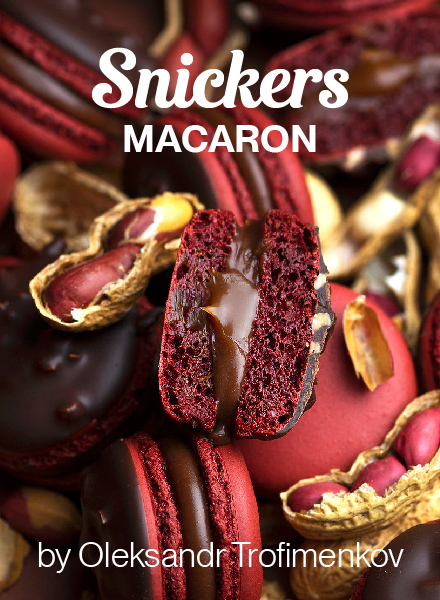 Macaron Snickers by Oleksandr Trofimenkov