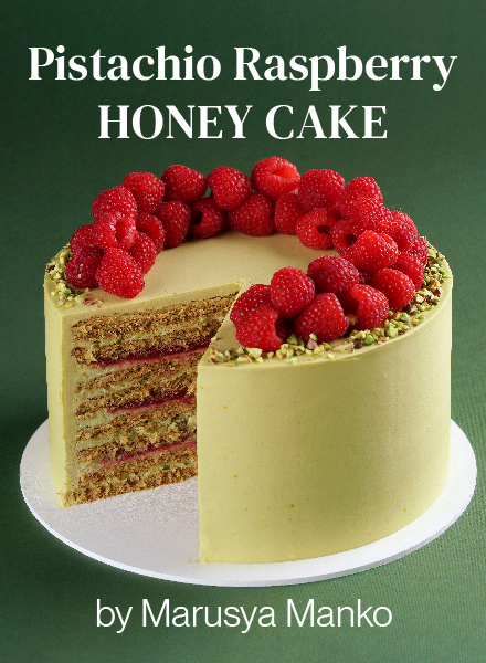 Pistachio and Raspberry Honey Cake by Marusya Manko